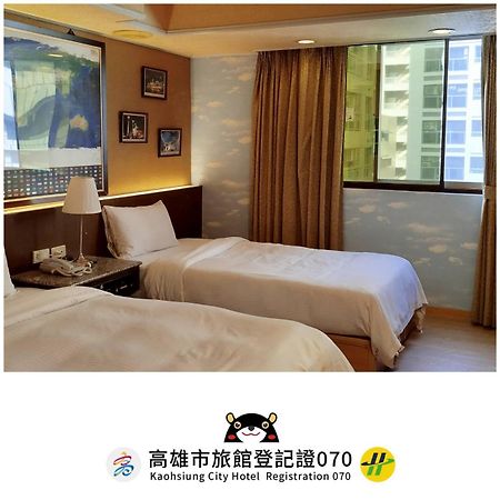 גאושיונג Katherine Plaza Hotel מראה חיצוני תמונה