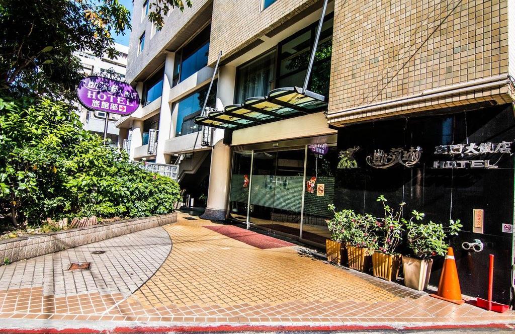 גאושיונג Katherine Plaza Hotel מראה חיצוני תמונה